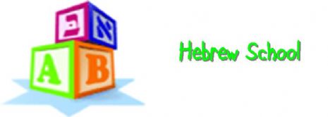 3 hebrew school on youth.jpg