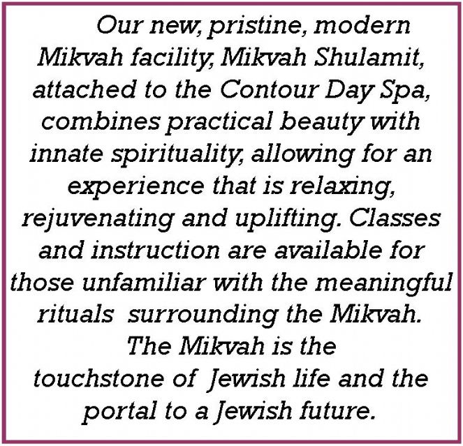 Writing for mikvah Shulamit.jpg