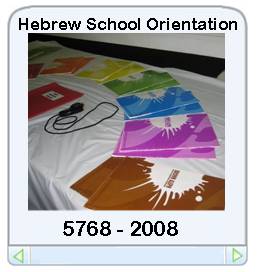 Photo Gallery Link - Hebrew School Orientation.jpg
