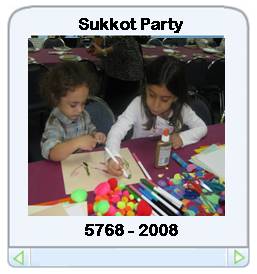 link for gallery 0- sukkot - 5768.jpg