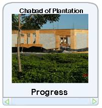 Photo Gallery Link - Chabad of Plantation Progress2.jpg