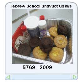 Shavuot cakes - big.jpg