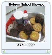 Shavuot Cakes - little.jpg