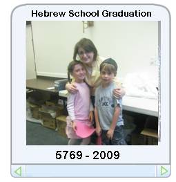 graduation - big.jpg