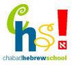 Hebrew School