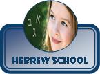 hebrew school - front page2.jpg