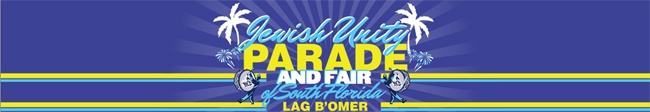 prade banner.jpg